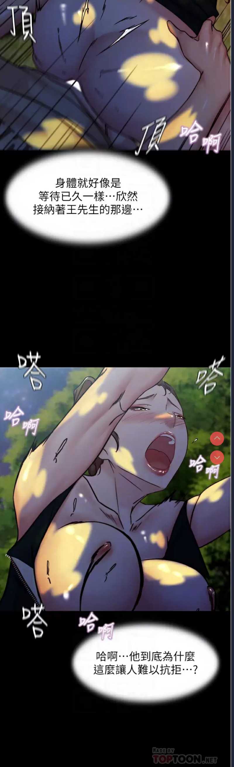 小裤裤笔记