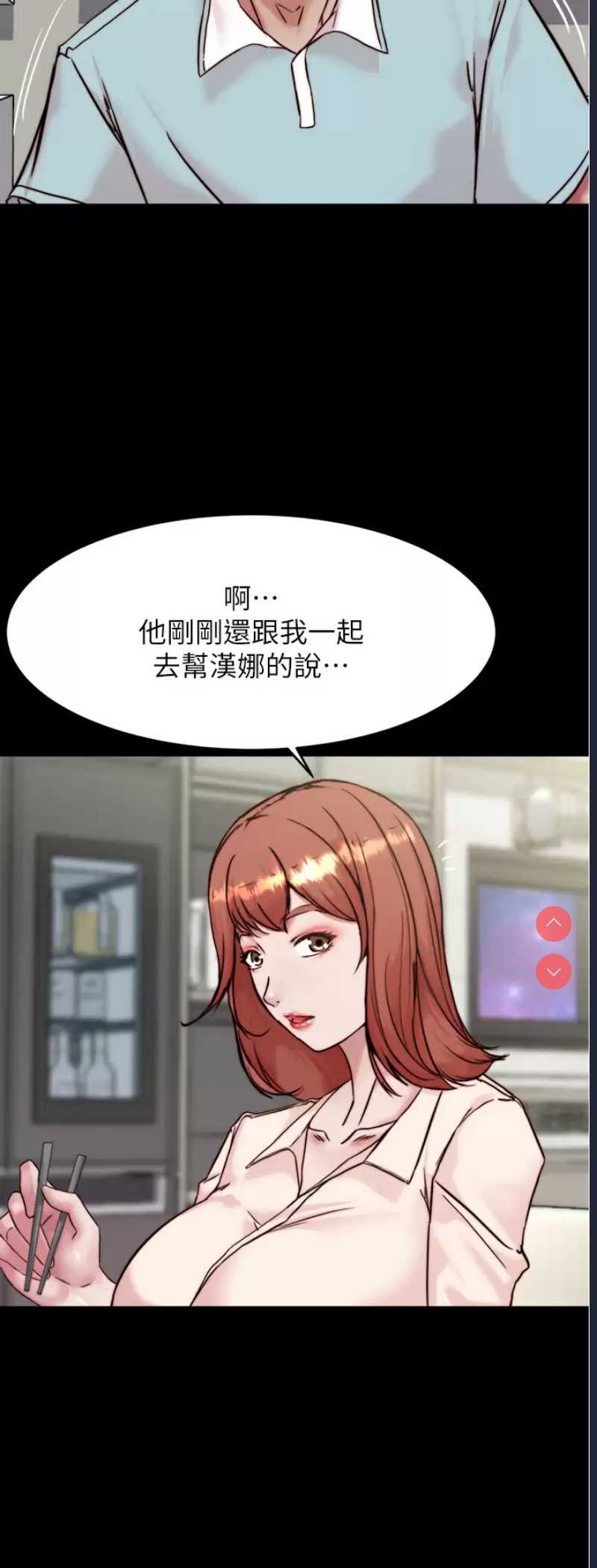 小裤裤笔记