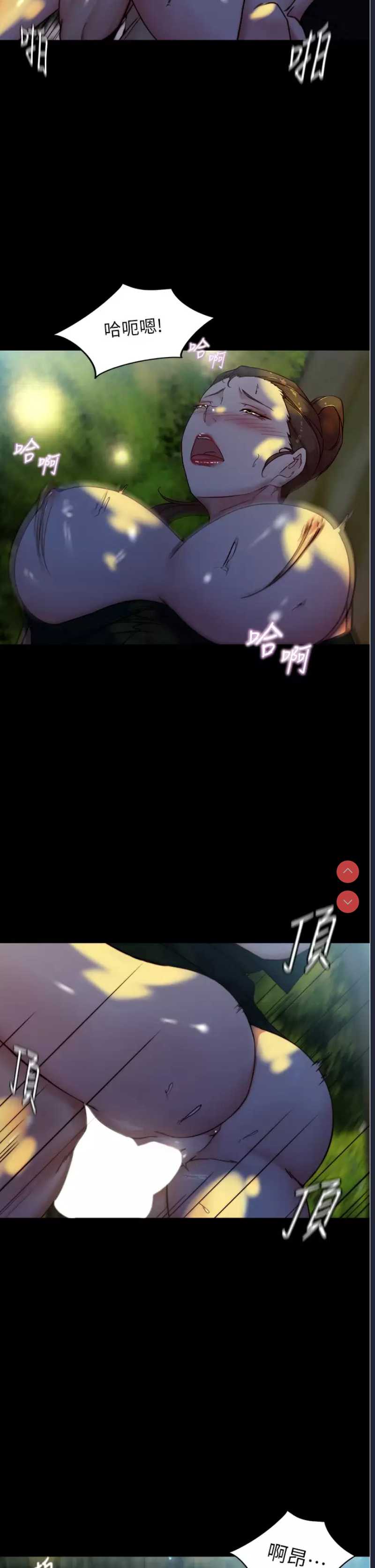 小裤裤笔记