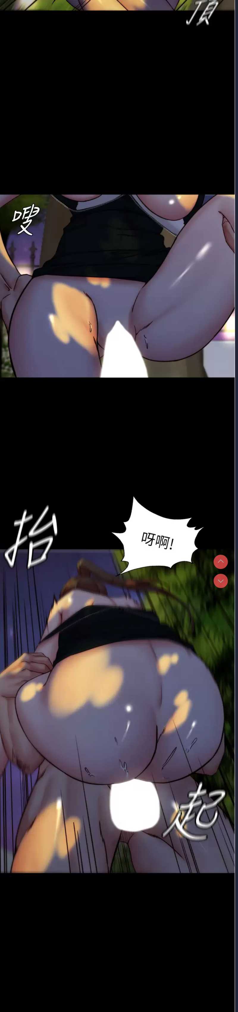 小裤裤笔记
