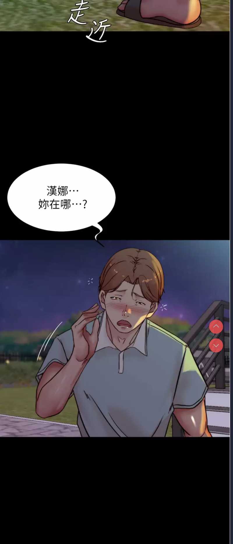 小裤裤笔记