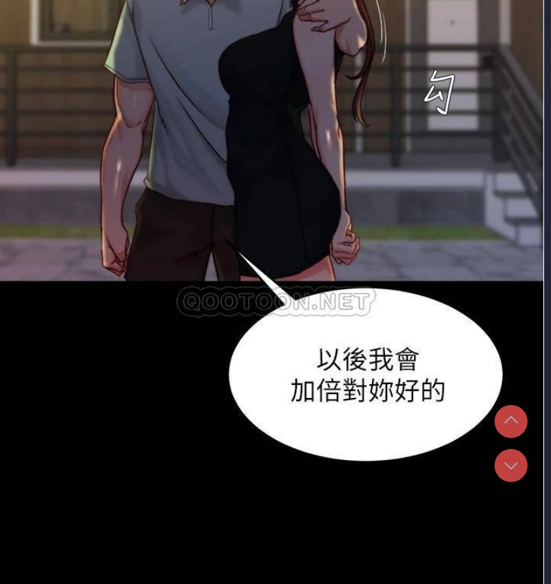 小裤裤笔记