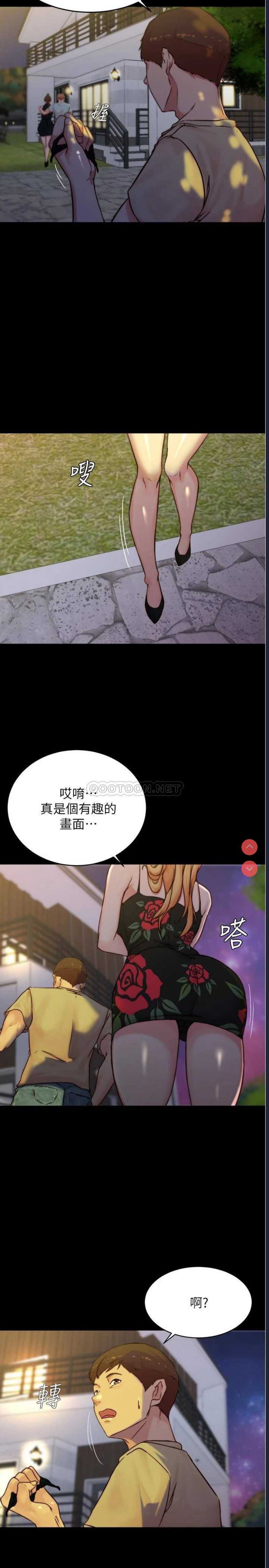 小裤裤笔记