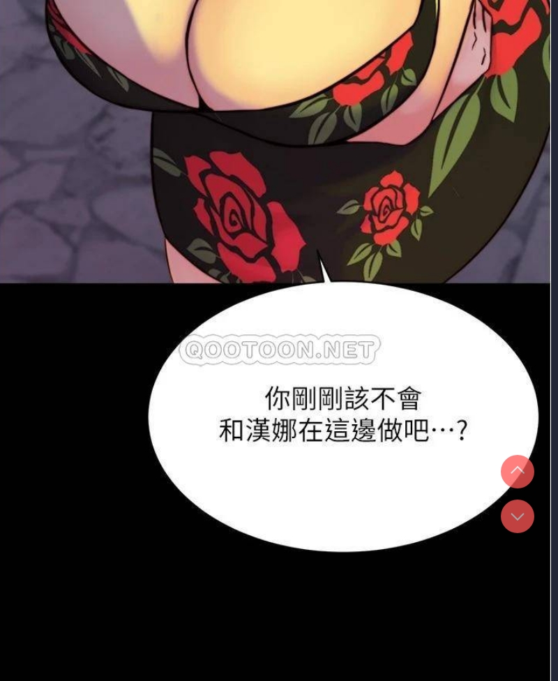 小裤裤笔记