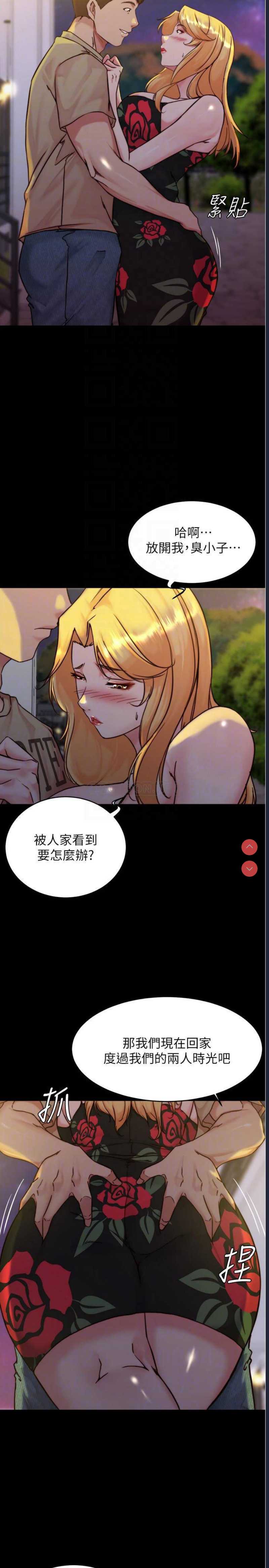 小裤裤笔记