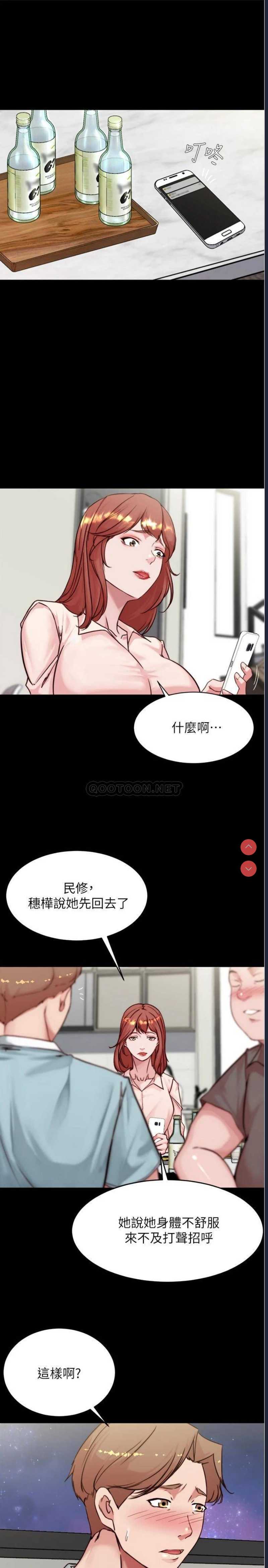 小裤裤笔记