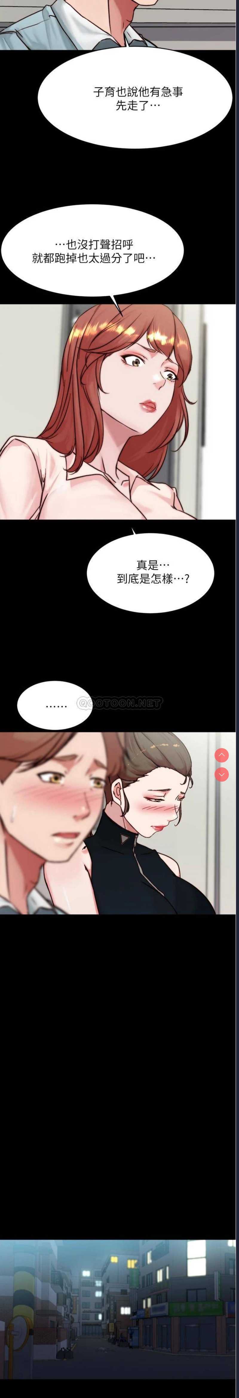 小裤裤笔记