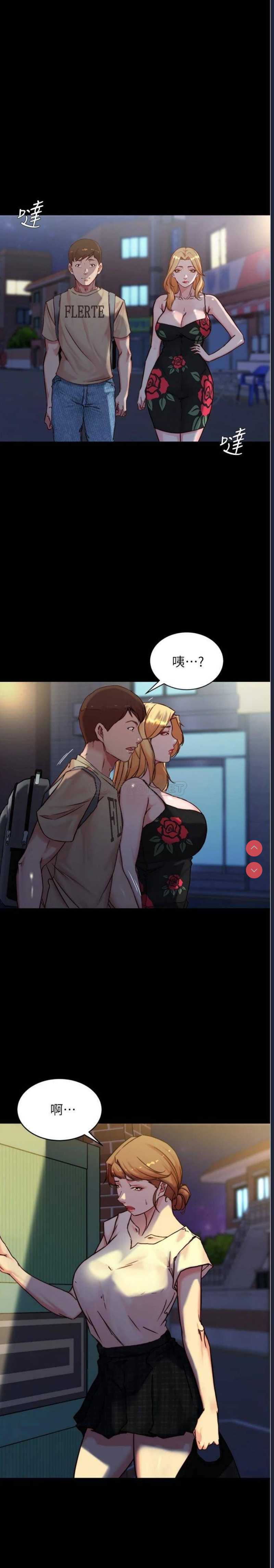 小裤裤笔记