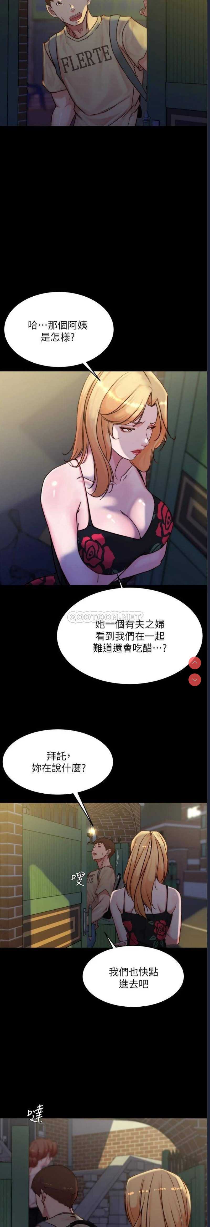 小裤裤笔记