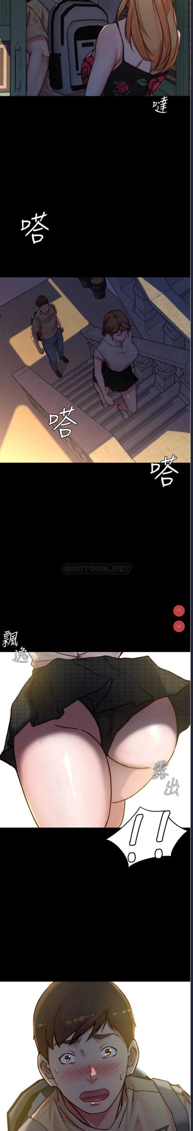 小裤裤笔记