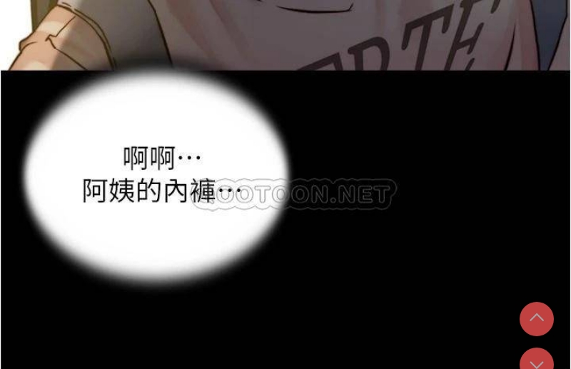 小裤裤笔记