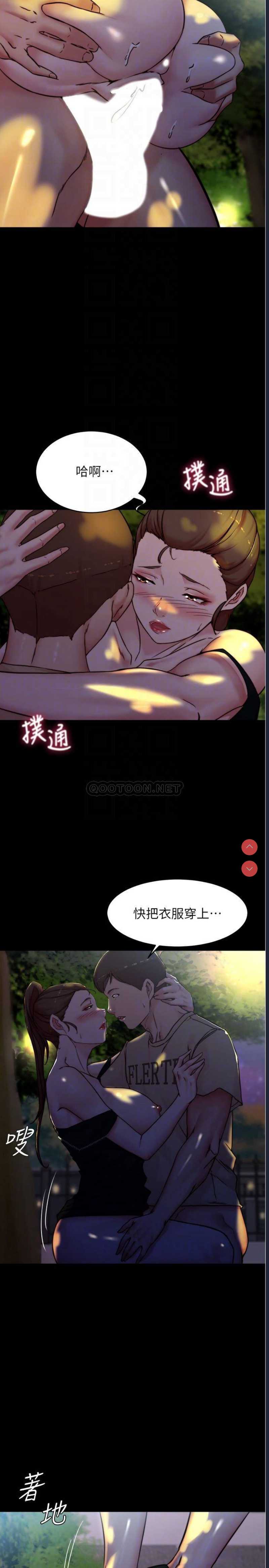 小裤裤笔记