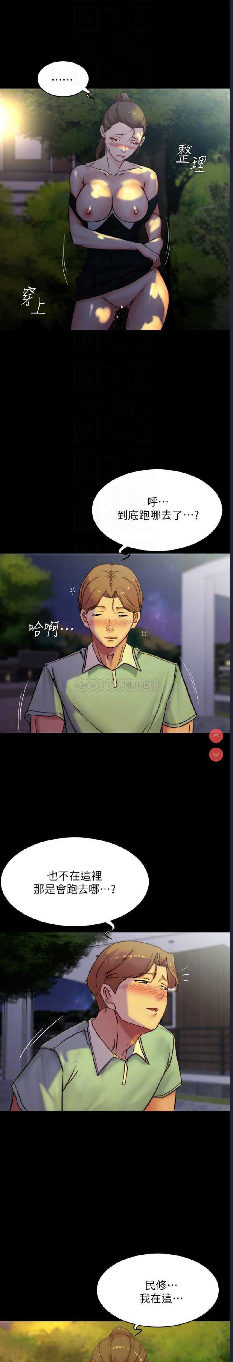小裤裤笔记