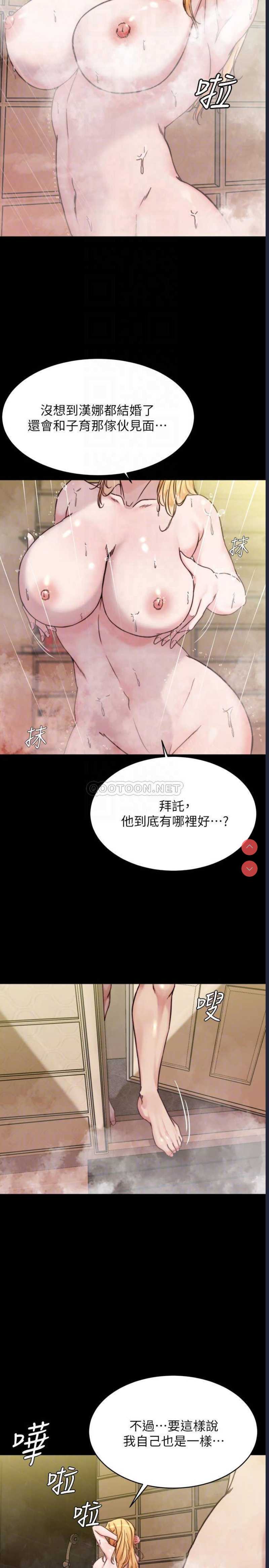 小裤裤笔记
