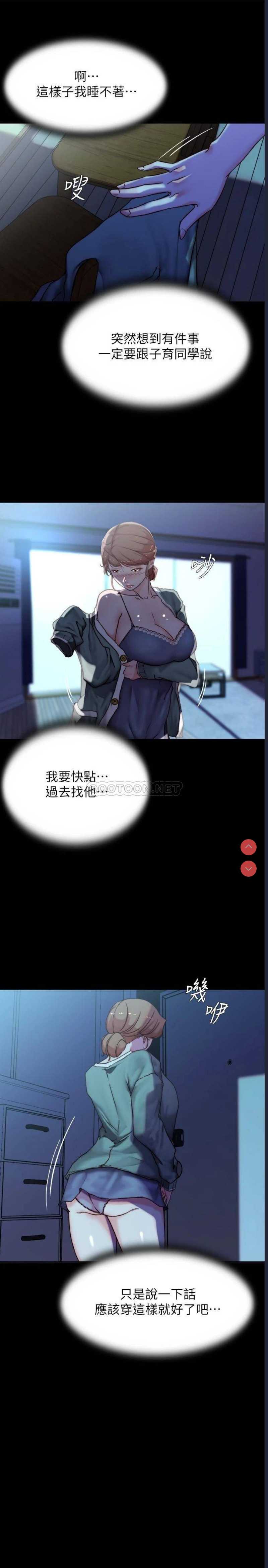 小裤裤笔记