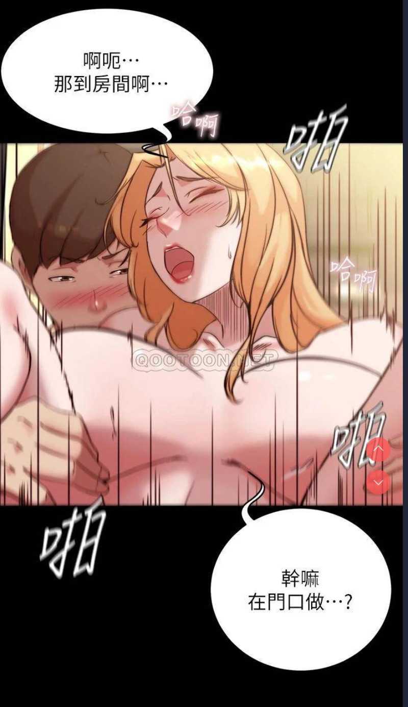 小裤裤笔记