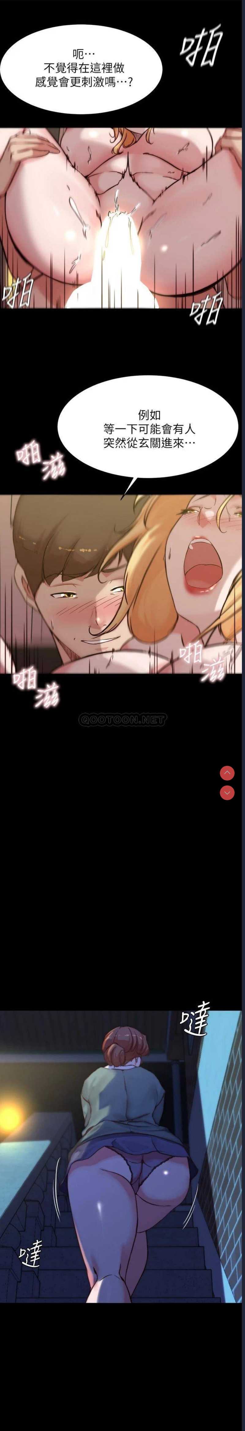 小裤裤笔记