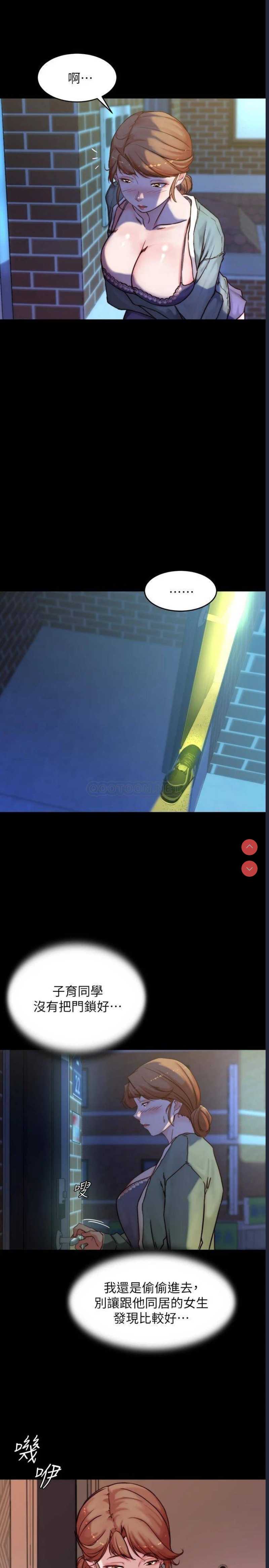 小裤裤笔记