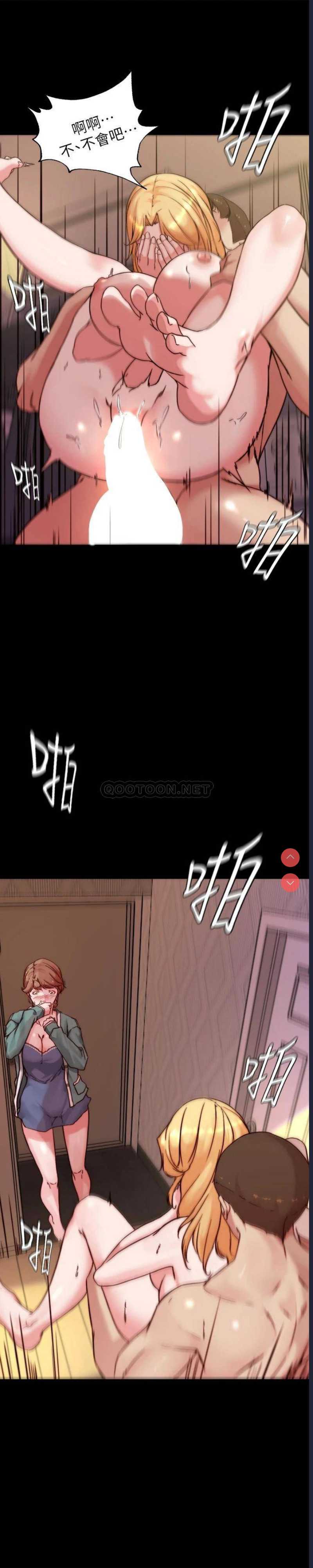 小裤裤笔记