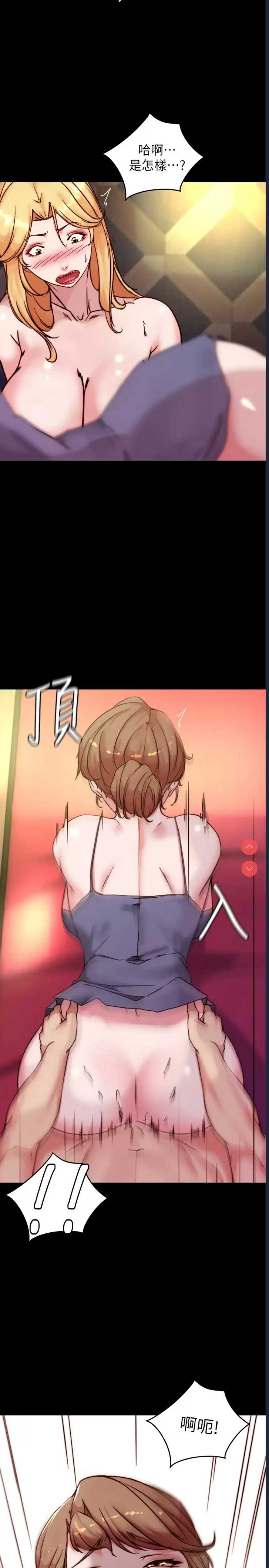 小裤裤笔记