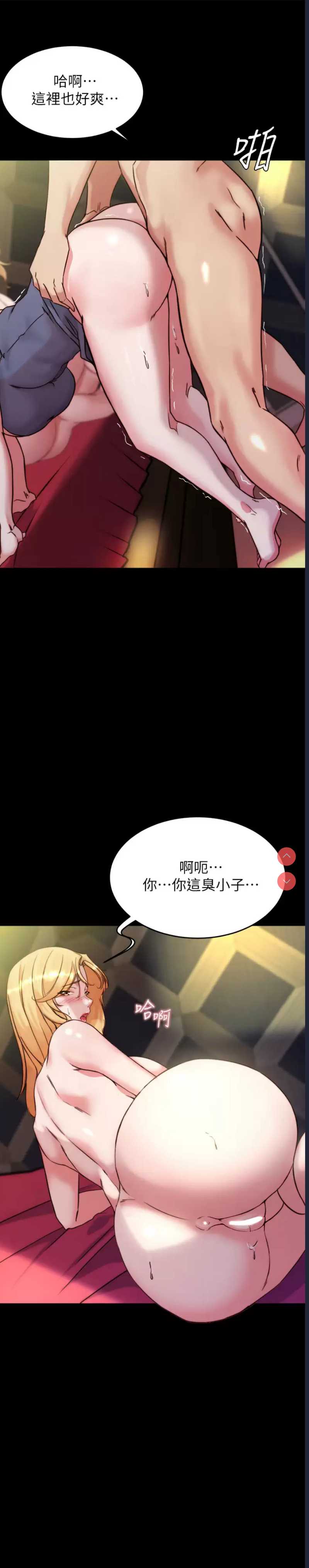小裤裤笔记