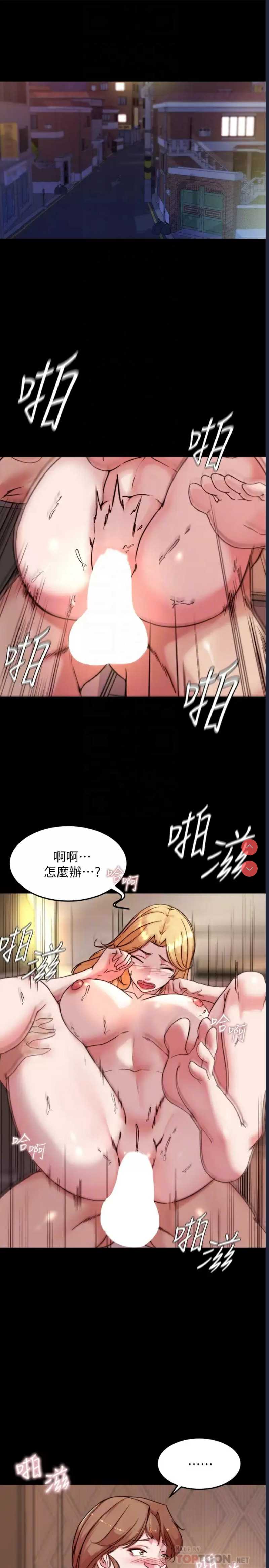 小裤裤笔记