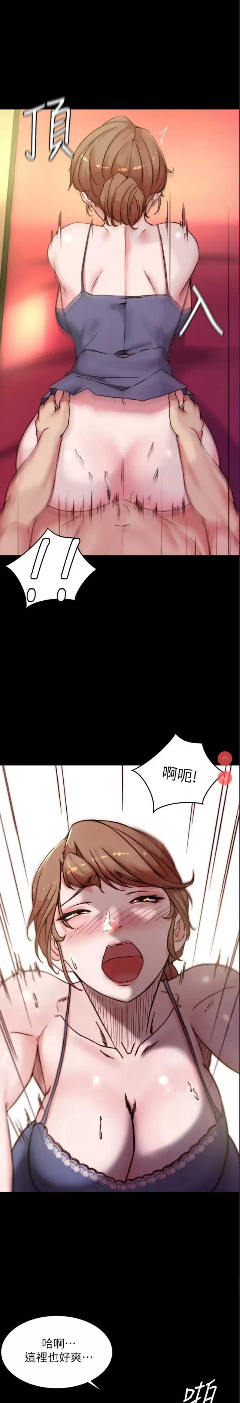 小裤裤笔记