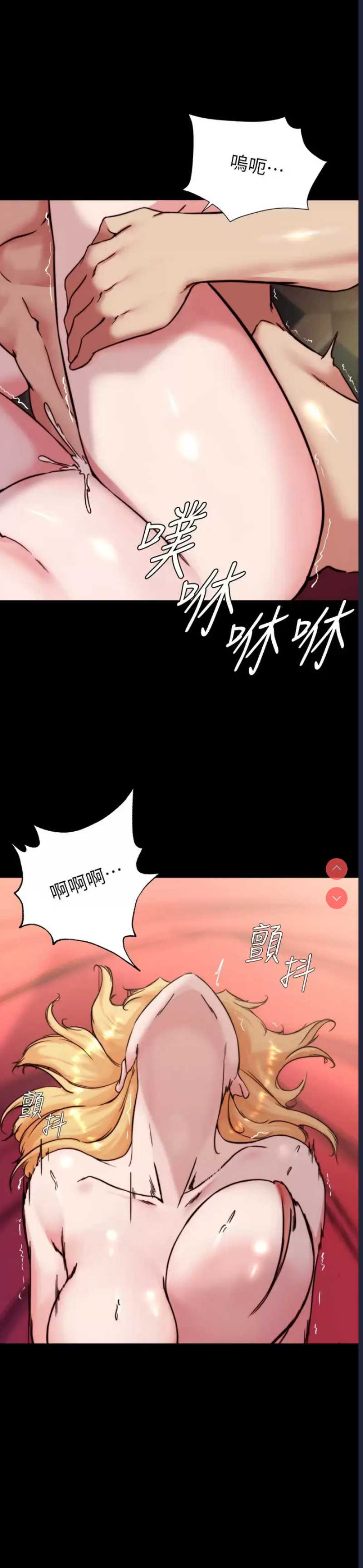 小裤裤笔记