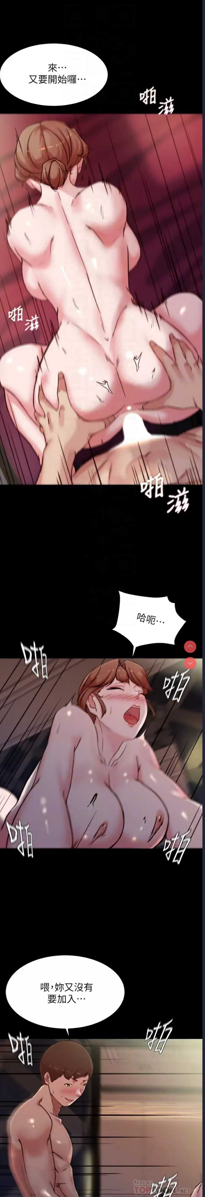 小裤裤笔记