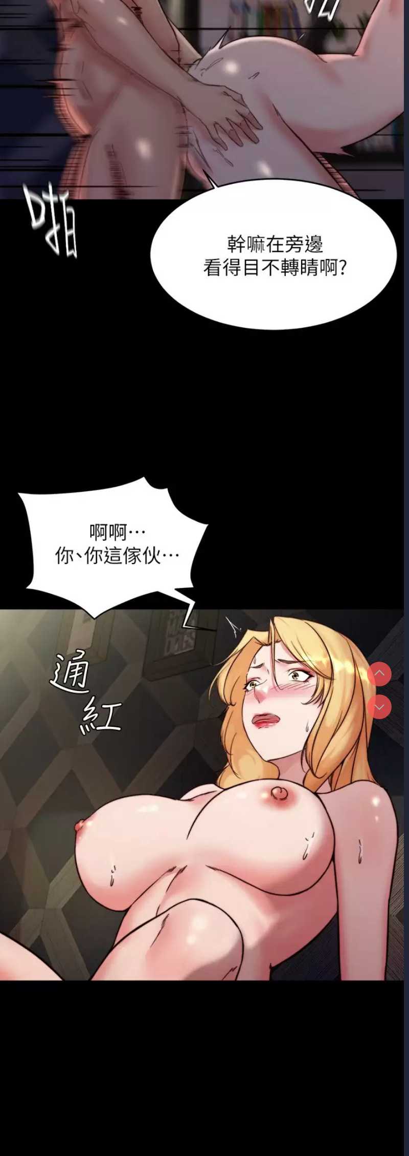 小裤裤笔记