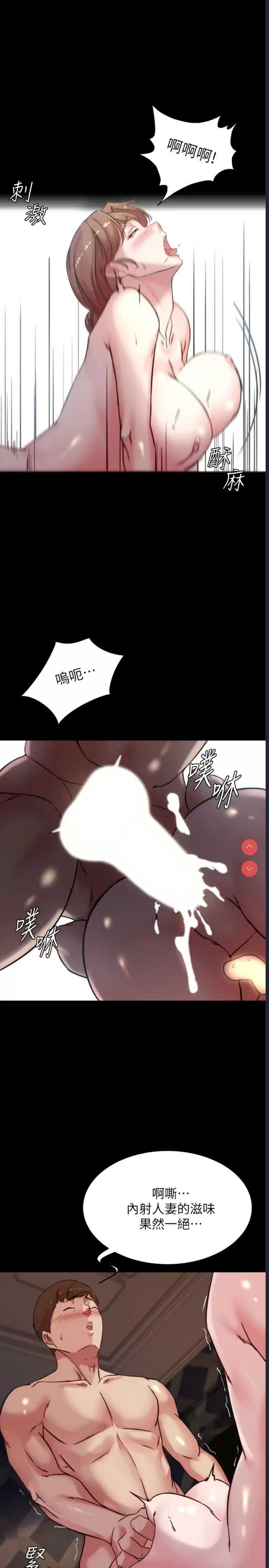 小裤裤笔记