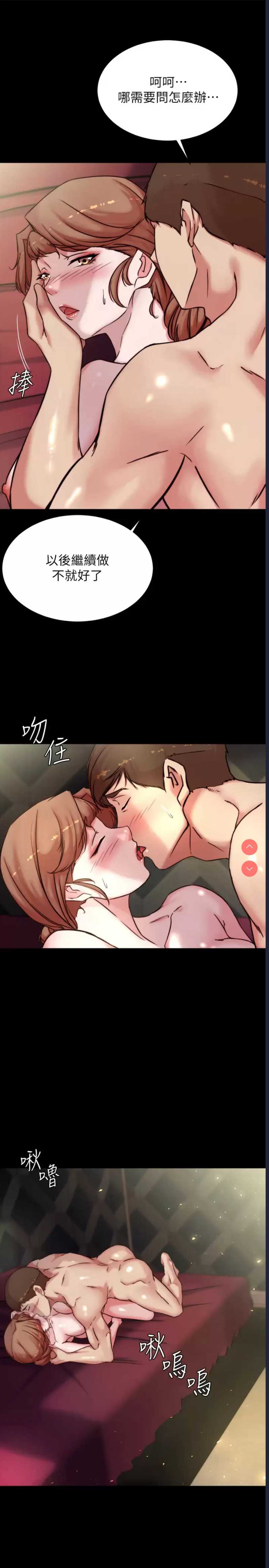 小裤裤笔记
