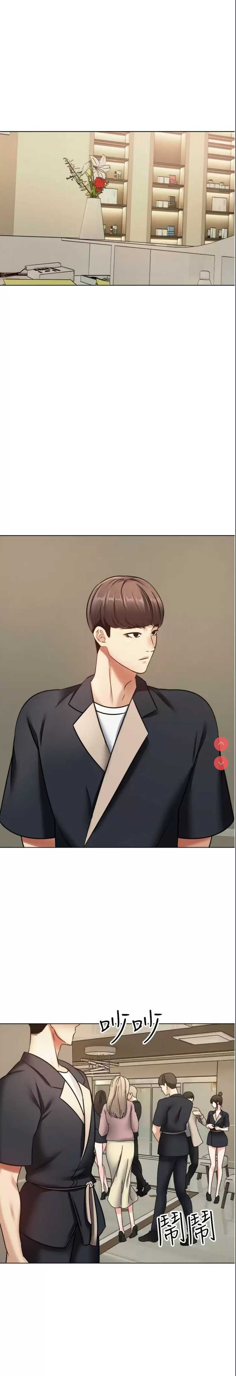 欲望成真App
