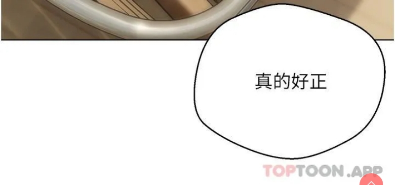 欲望成真App