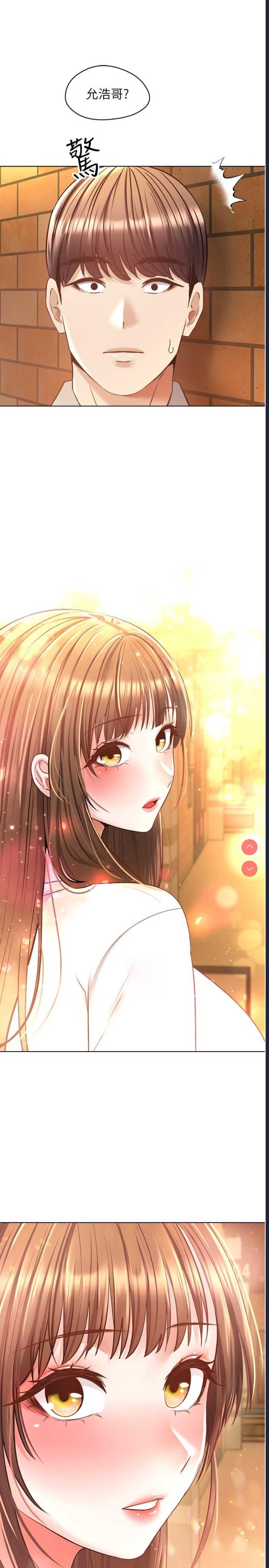 欲望成真App