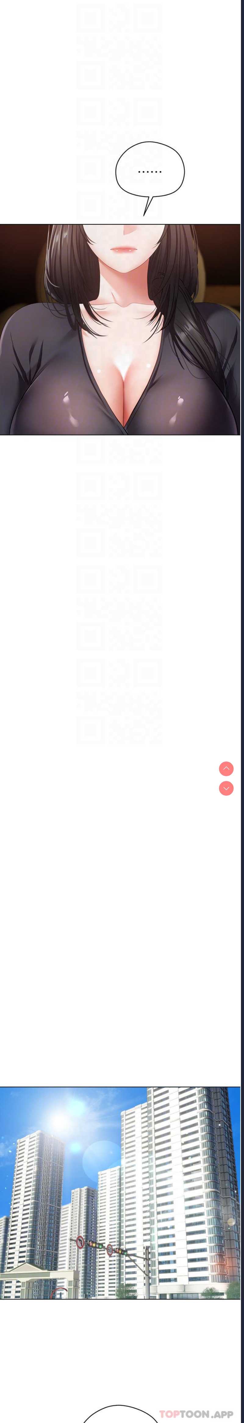 欲望成真App