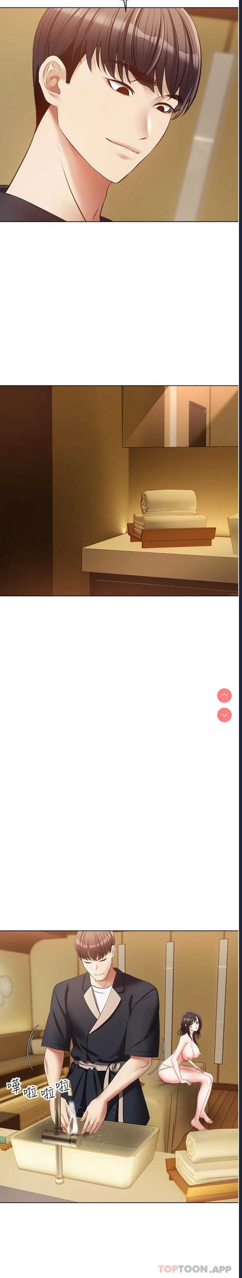 欲望成真App