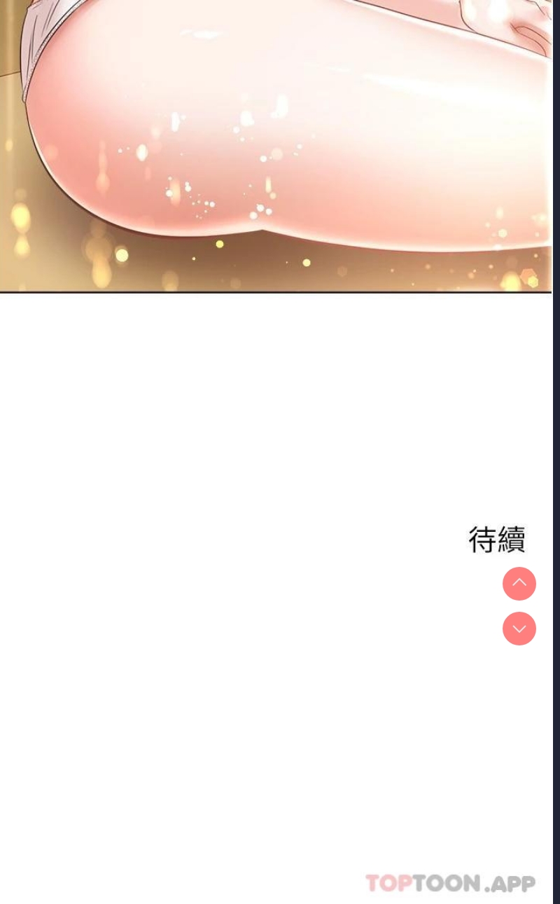 欲望成真App