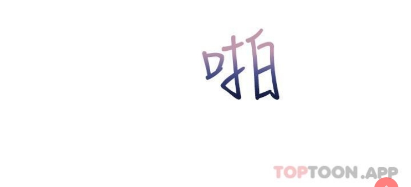 欲望成真App
