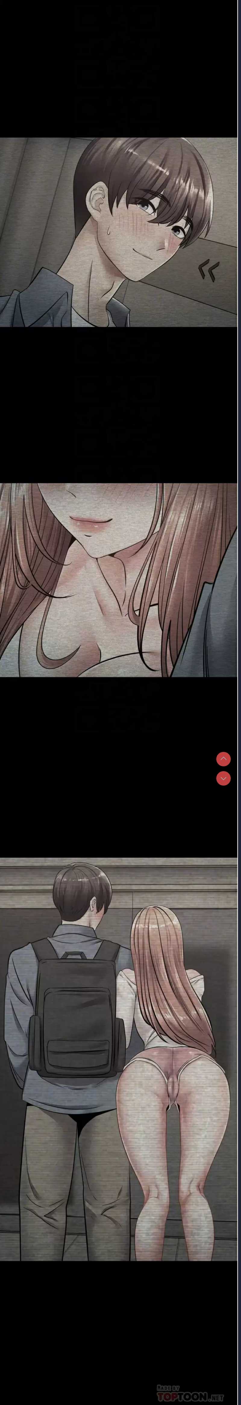 欲望成真App