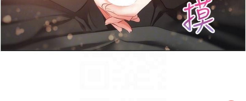 欲望成真App