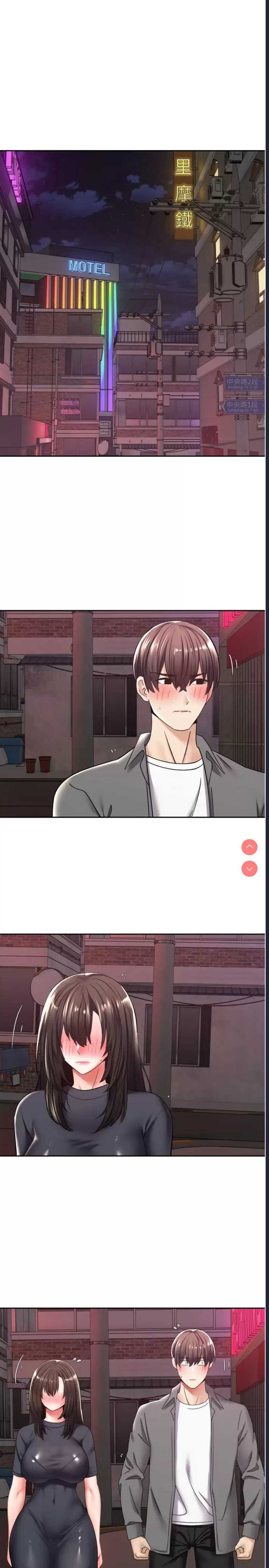 欲望成真App