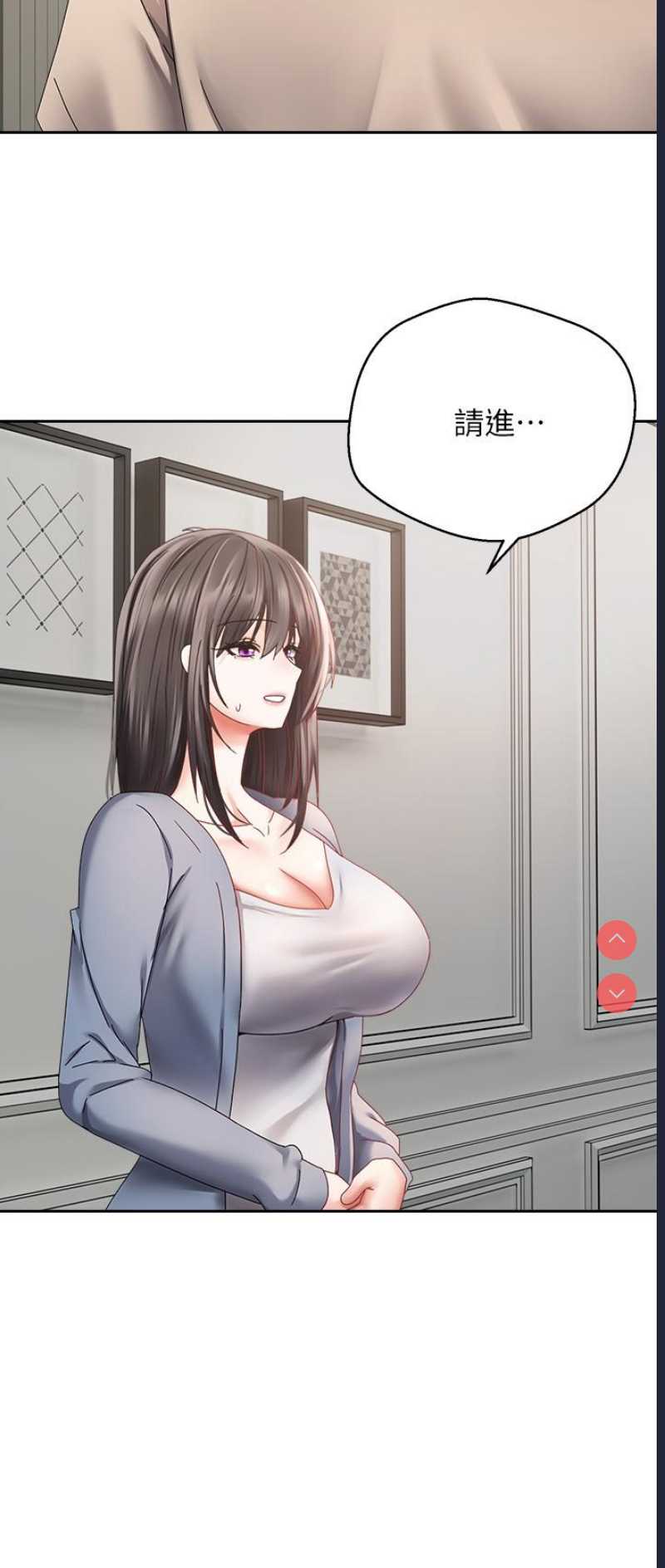 欲望成真App