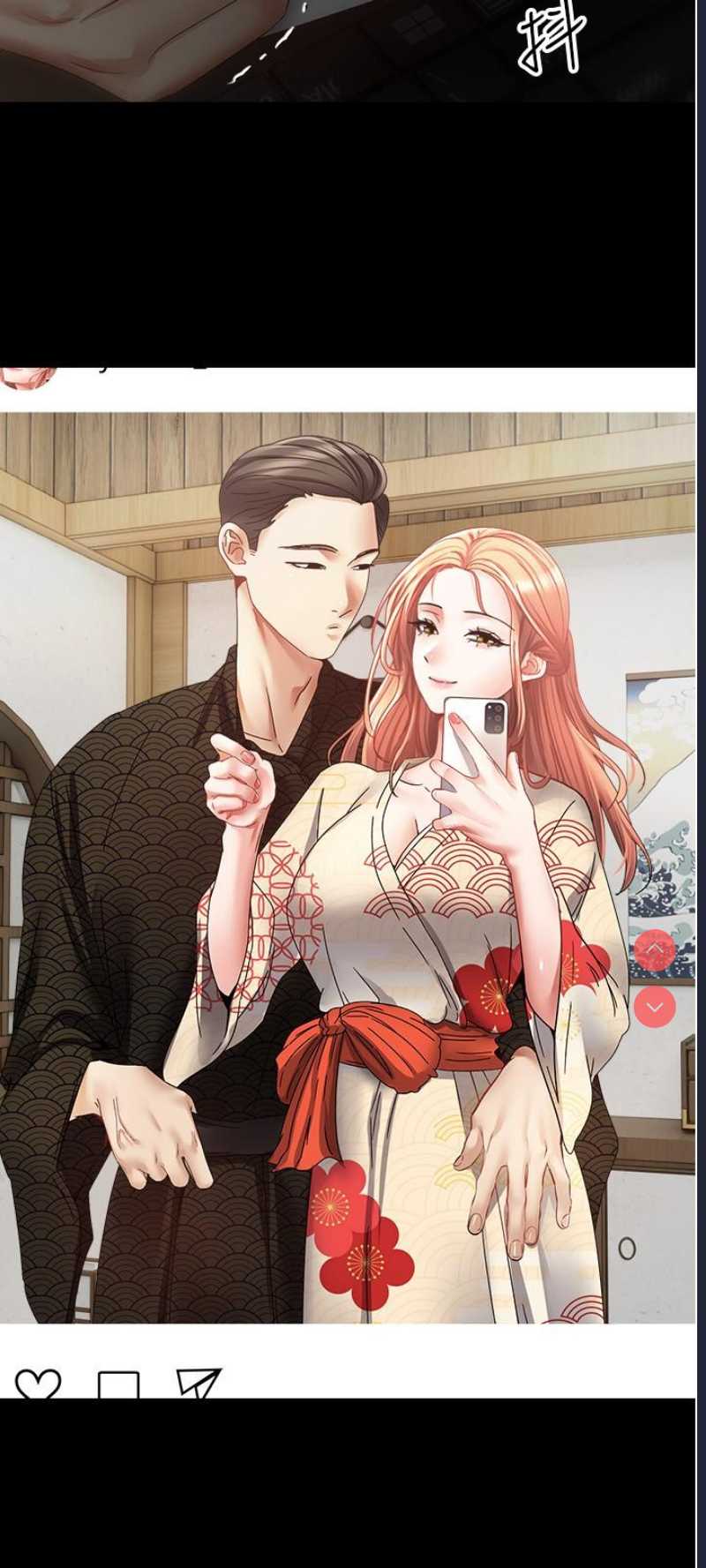 欲望成真App