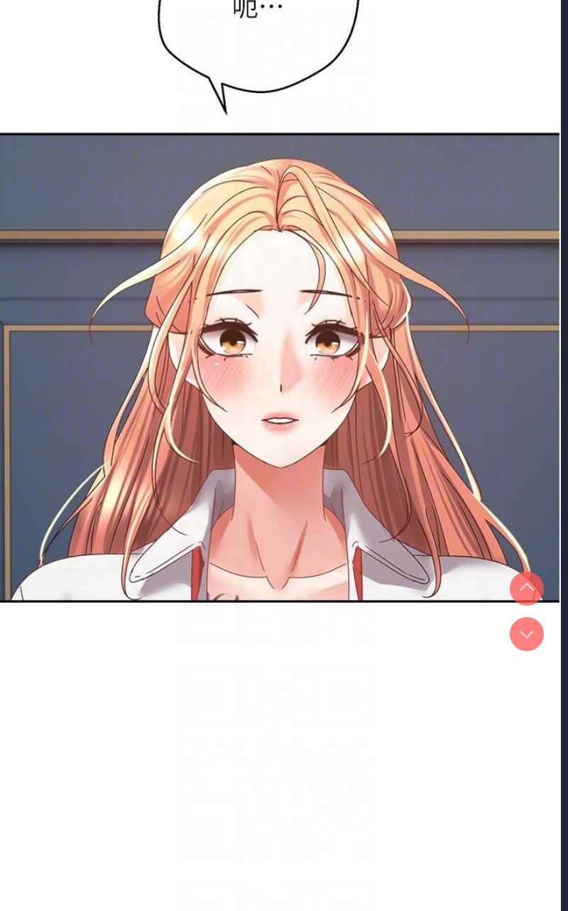 欲望成真App