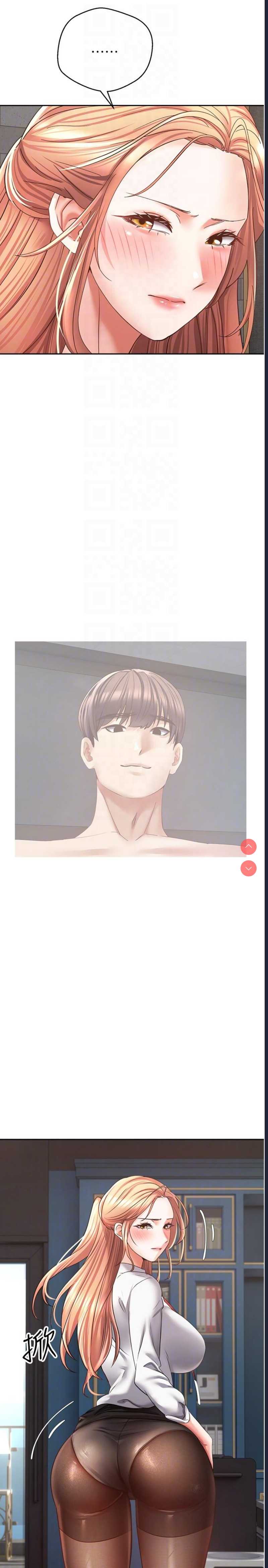 欲望成真App