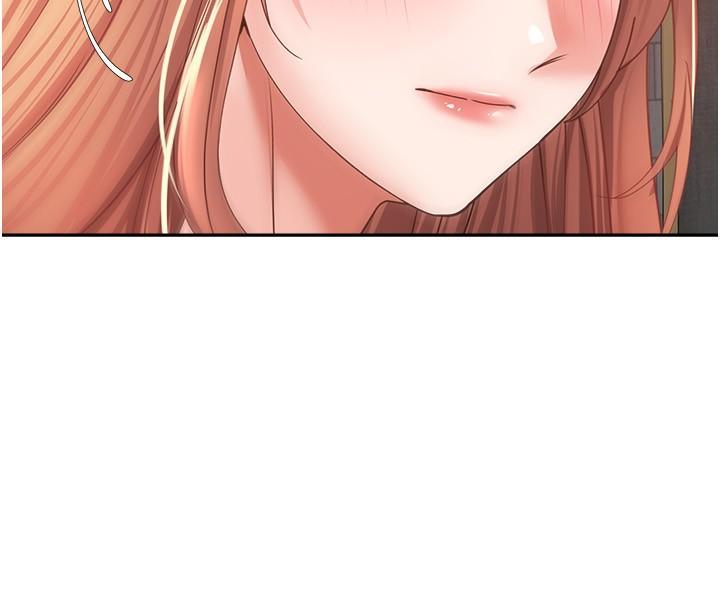 欲望成真App