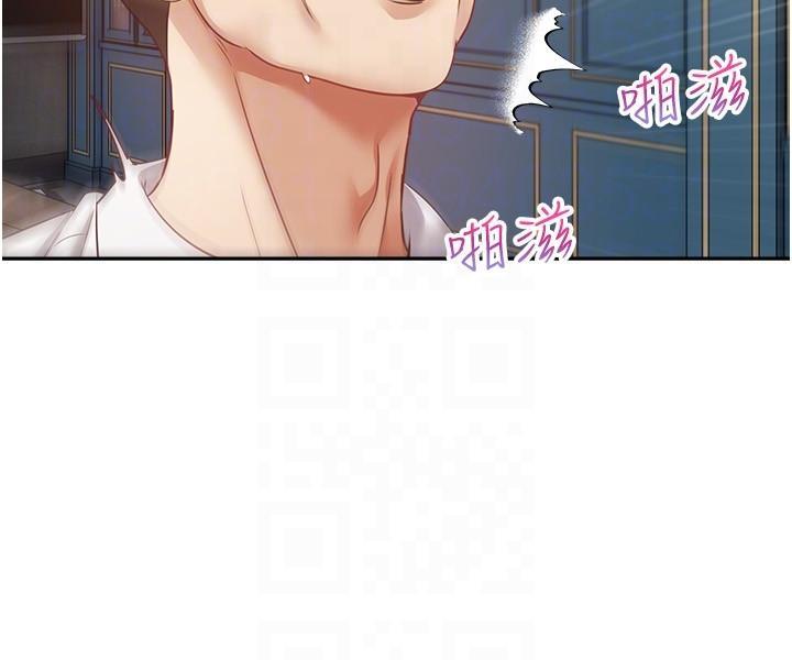 欲望成真App