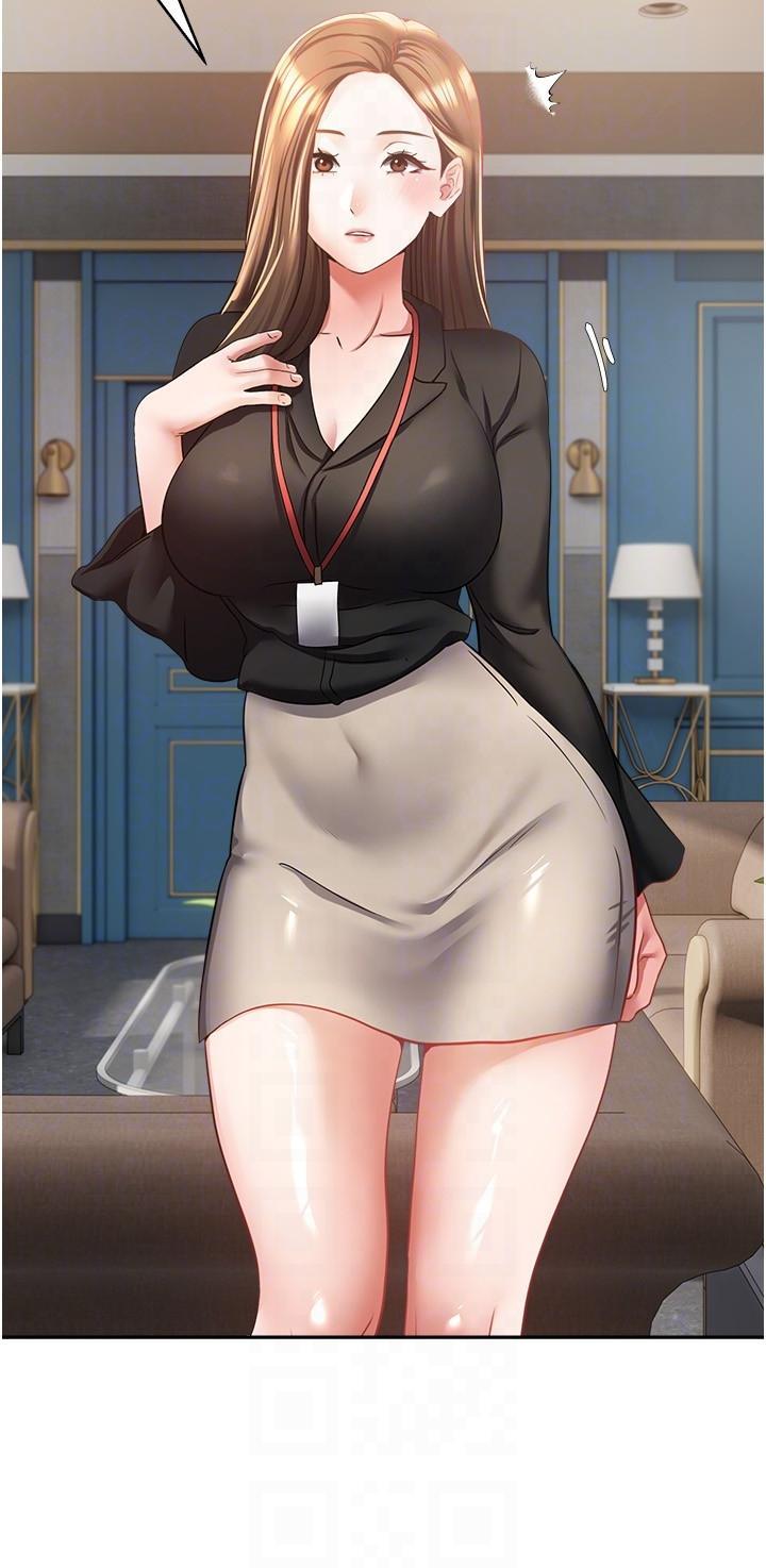 欲望成真App