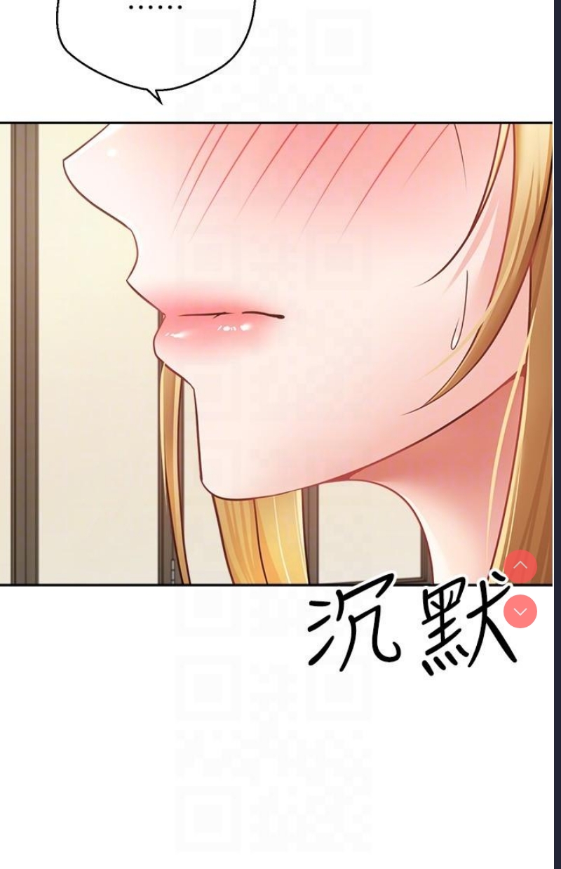 欲望成真App